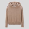 Beige Chine