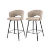Tabouret tissu jaune