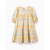 Jaune Clair