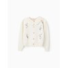 Beige Clair