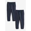 Jogging skinny garçon