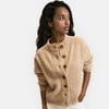 Beige Chiné