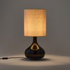 Lampe à poser salon