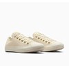 Converse dainty ox