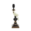 Bronze Antique