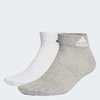 Medium Grey Heather / White / Black