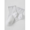 Lot Blanc