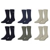 Noir/Bleu/Gris/Beige