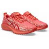Corail