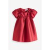 Robe baptême 3 mois
