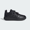 Core Black / Core Black / Core Black