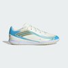 Ivory / Semi Blue Burst / Icey Blue