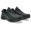 Asics gel lyte 5 homme