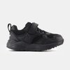 Triple Black