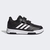 Core Black / Cloud White / Core Black