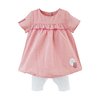 Robe legging fille