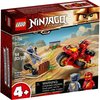 Lego moto