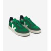 Emerald Green