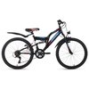 Vélo garçon 24 pouces