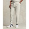 Jogging Ralph Lauren homme gris