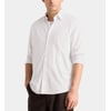 Blanc Et Marron