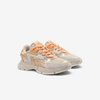 Beige/Orange