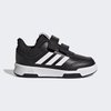 Core Black / Cloud White / Core Black