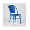 Bleu Grec