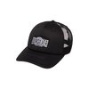 Noir Black