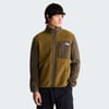 Marron/Camel