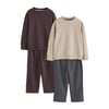 Marron/Pierre Hors Ligne