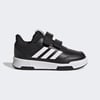 Core Black / Cloud White / Core Black