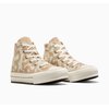 Converse beige plateforme