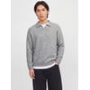 Grise - Light Grey Melange