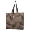 Camuflaje Gris