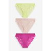 Rose/Blush/Citron Vert
