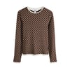Pois Marron Chocolat