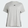 Medium Grey Heather / Black