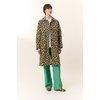 Beige Leopard Print