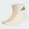 Wonder Beige / Cream White / White