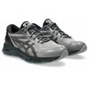 Asics gel quantum 360