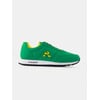 Fern Green/Maize