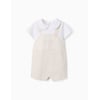 Beige Clair