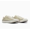All stars geel