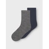 Dark Grey Melange 1