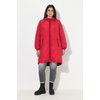 Manteau long imperméable femme