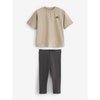 Marron/Gris