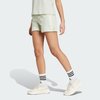 Short Adidas vert femme
