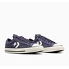 Converse star player cuir