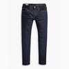 Jean coupe regular homme